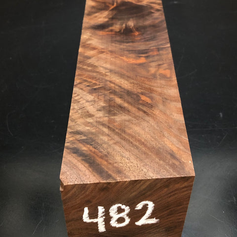 3"x3"x12" KD Figured Walnut Wood Spindle Turning Blank (#00482)
