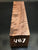 3"x3"x12" KD Figured Walnut Wood Spindle Turning Blank (#00487)