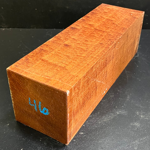 4"x4"x12" KD Pomelle Sapele Wood Spindle Turning Blank (#0046)