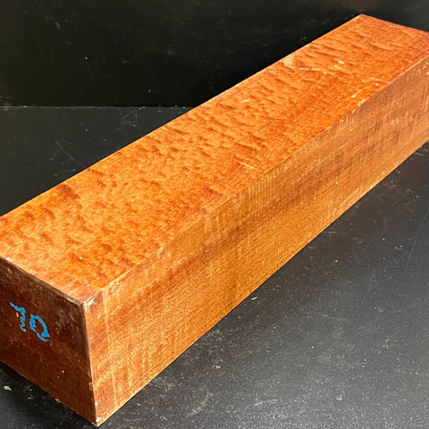 4"x4"x18" KD Pomelle Sapele Wood Spindle Turning Blank (#0070)