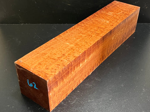 4"x4"x18" KD Pomelle Sapele Wood Spindle Turning Blank (#0062)