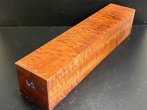 4"x4"x18" KD Pomelle Sapele Wood Spindle Turning Blank (#0065)