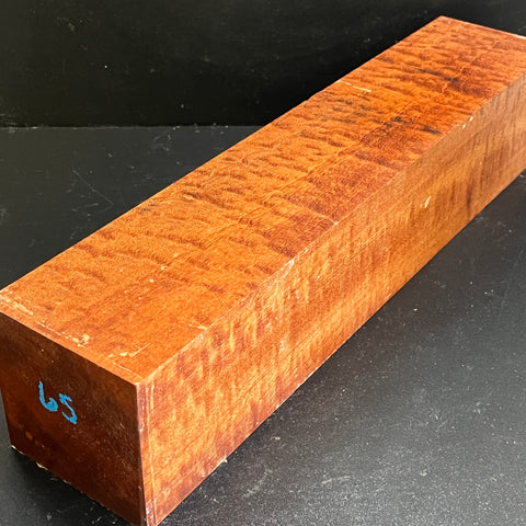 4"x4"x18" KD Pomelle Sapele Wood Spindle Turning Blank (#0065)
