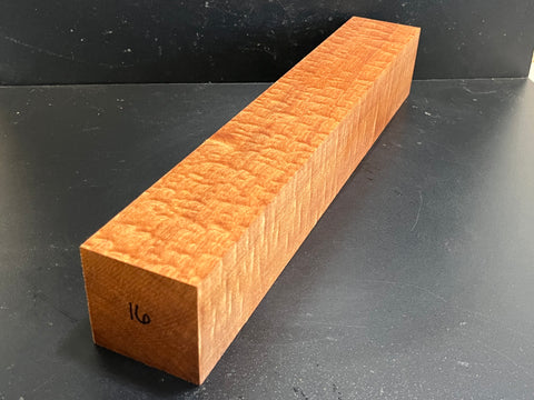 3"x3"x18" KD Pomelle Sapele Wood Spindle Turning Blank (#0016)