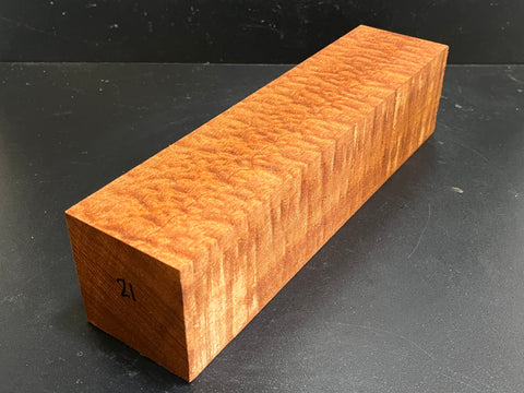3"x3"x12" KD Pomelle Sapele Wood Spindle Turning Blank (#0021)