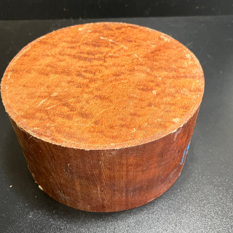 7"x4" KD Pomelle Sapele Wood Bowl Turning Blank (#0031)