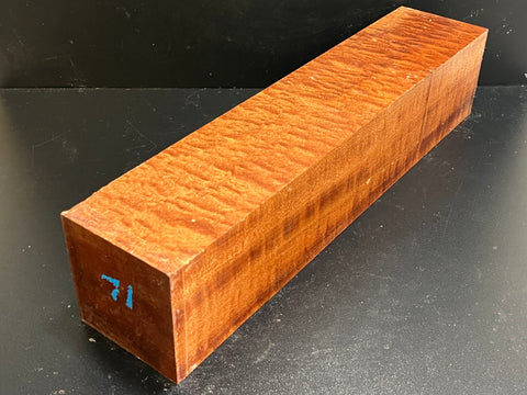 4"x4"x18" KD Pomelle Sapele Wood Spindle Turning Blank (#0071)