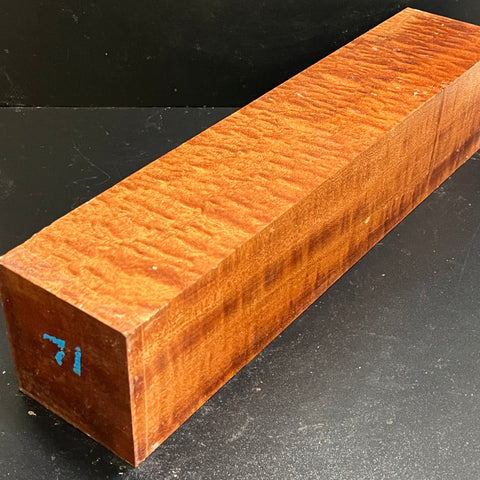 4"x4"x18" KD Pomelle Sapele Wood Spindle Turning Blank (#0071)