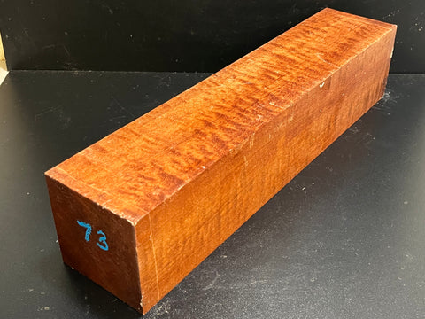 4"x4"x18" KD Pomelle Sapele Wood Spindle Turning Blank (#0073)