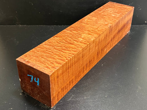4"x4"x18" KD Pomelle Sapele Wood Spindle Turning Blank (#0074)