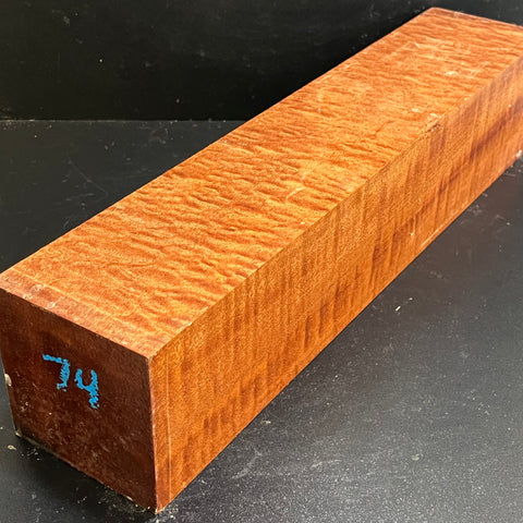 4"x4"x18" KD Pomelle Sapele Wood Spindle Turning Blank (#0074)