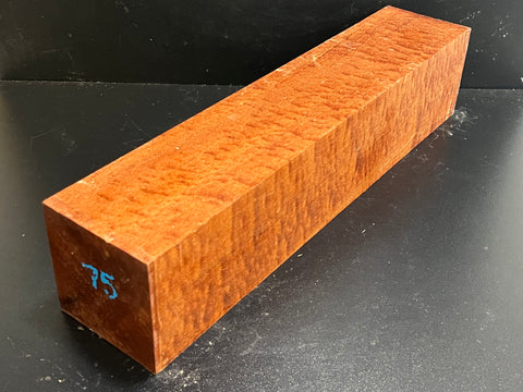 4"x4"x18" KD Pomelle Sapele Wood Spindle Turning Blank (#0075)