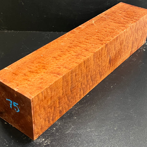 4"x4"x18" KD Pomelle Sapele Wood Spindle Turning Blank (#0075)