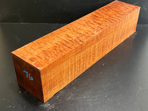 4"x4"x18" KD Pomelle Sapele Wood Spindle Turning Blank (#0076)