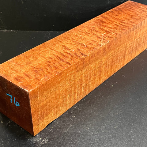 4"x4"x18" KD Pomelle Sapele Wood Spindle Turning Blank (#0076)