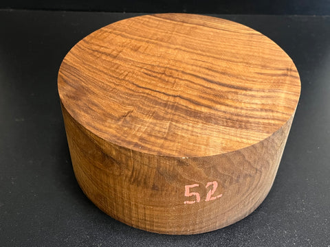 8"x4" KD Figured Black Walnut Wood Bowl Turning Blank (#0052)
