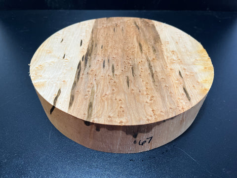 8"x2" KD Exhibition Grade Birdseye Maple Wood Bowl Turning Blank (#0067)