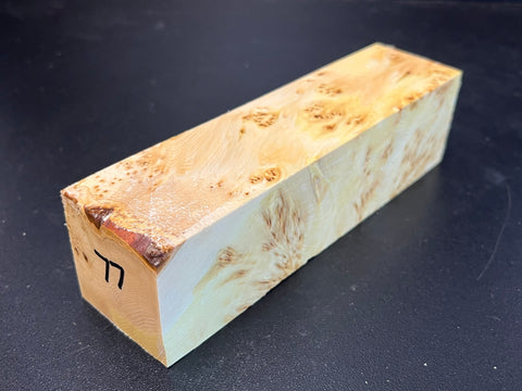 1.5x1.5x6 KD Yellow Cedar Burl Wood Spindle Turning Blank (#0077)