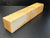 2"x2"x12" KD Figured Hard Maple Wood Spindle Turning Blank (#00275)