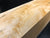 2"x2"x18" KD Spalted Hard Maple Wood Spindle Turning Blank (#0026)