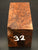 3"x3"x6" KD Figured Walnut Wood Spindle Turning Blank (#0032)