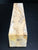 2"x2"x12" KD Spalted Hard Maple Wood Spindle Turning Blank (#0080)