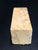 2"x2"x6" KD Spalted Hard Maple Wood Spindle Turning Blank (#00112)