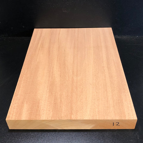 15"x21"x2" KD African Mahogany Solid 1 Piece Guitar Body Billet Blank (#0012)