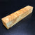 1.5"x1.5"x8" KD Yellow Cedar Burl Wood Turning Blank (#00245)