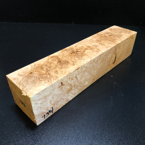 3"x3"x13" KD Maple Burl Wood Spindle Turning Blank (#00734)