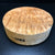 10"x2.5" KD Maple Burl Wood Bowl Turning Blank (#00775)