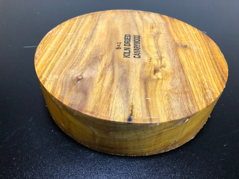 8"x2" KD Canarywood Exhibition Grade Wood Bowl Turning Blank (#00162)